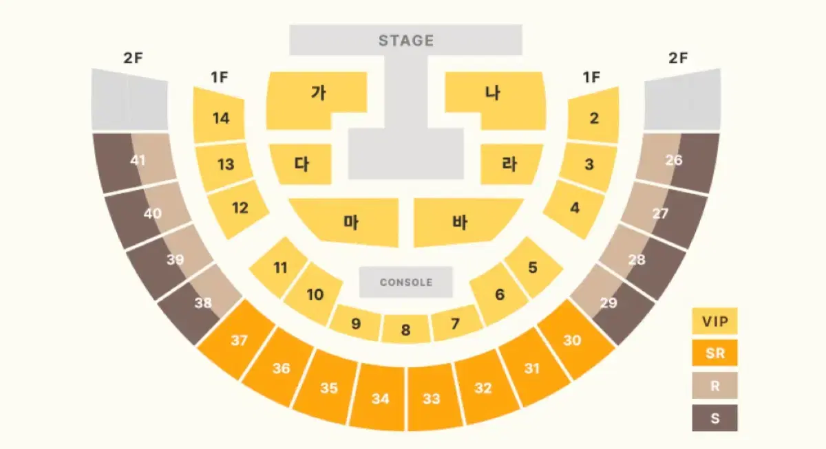 황영웅 콘서트 취켓팅 해드려요.