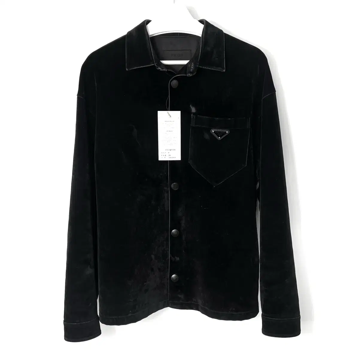 { M } Prada Triangle Logo Suede Button Jacket