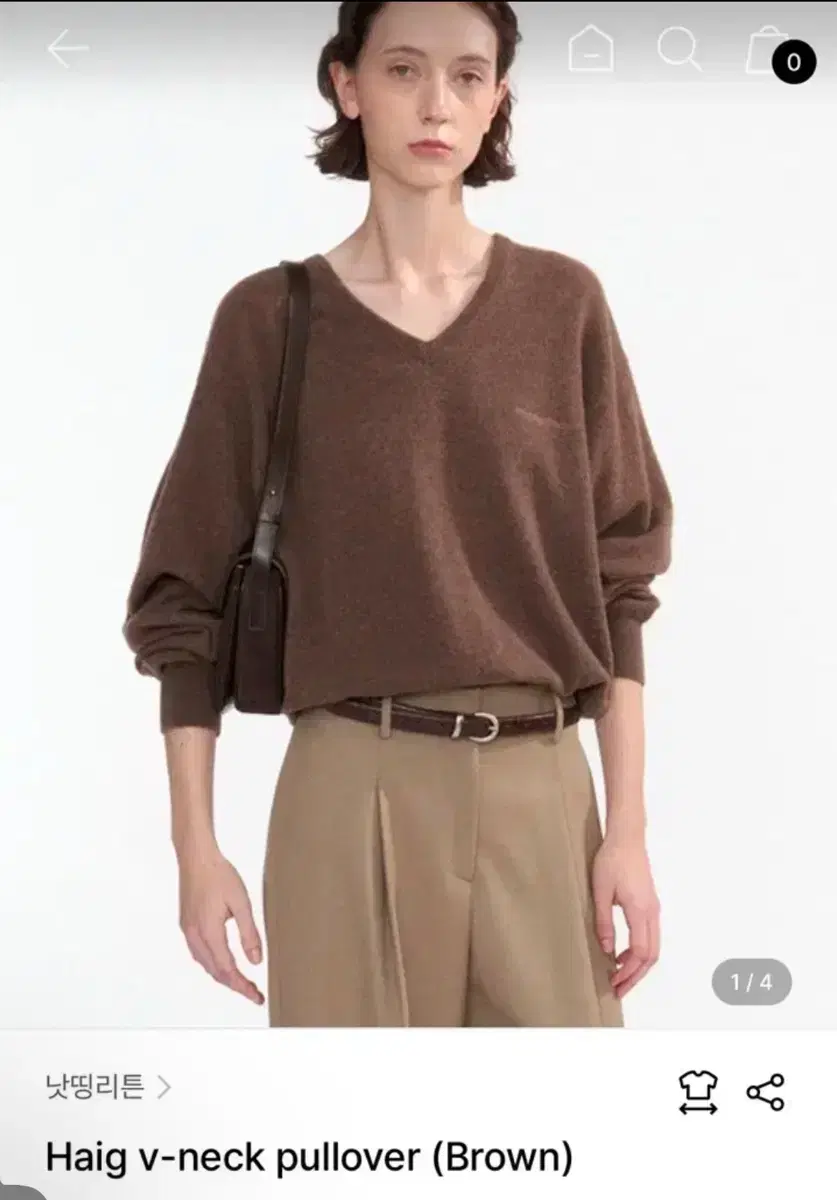 낫띵리튼 haig v-neck pullover brown 브이넥