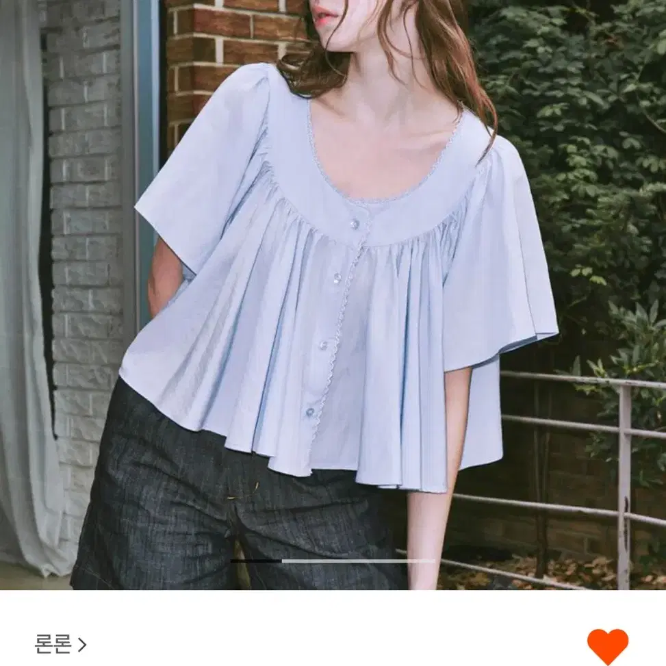 론론 블라우스 torchon lace 2 way frill blouse