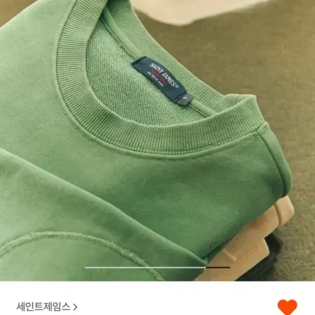 세인트제임스 맨투맨 bonbon garment dyeing 그린