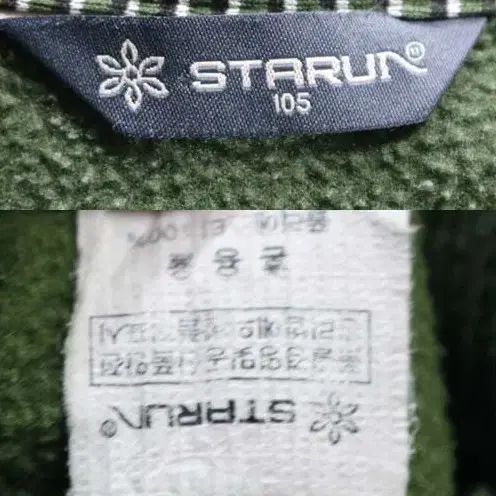 STARUA 기모 긴팔 105