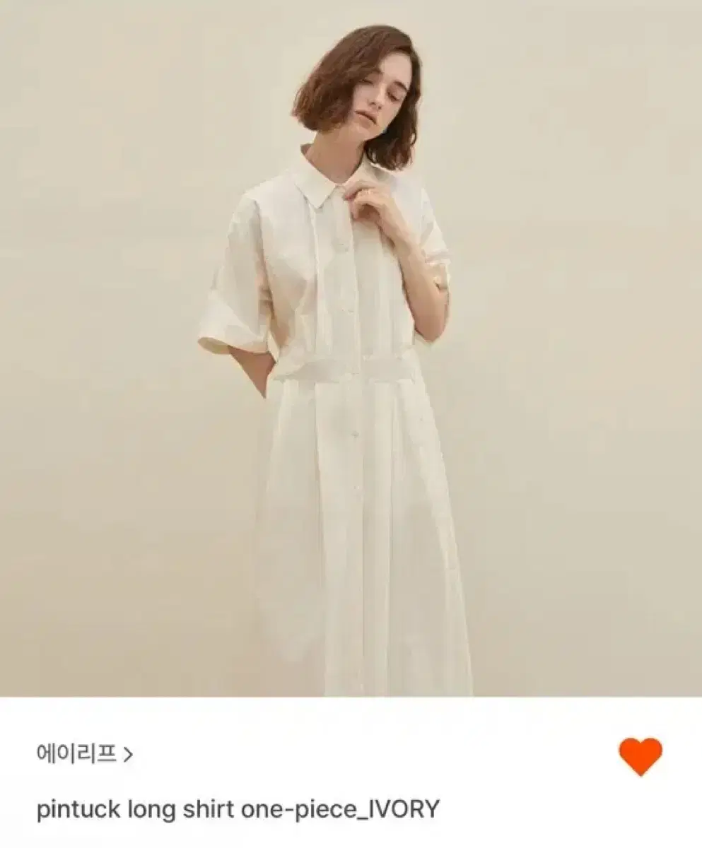 에이리프 핀턱 원피스 pintuck long shirt onepiece