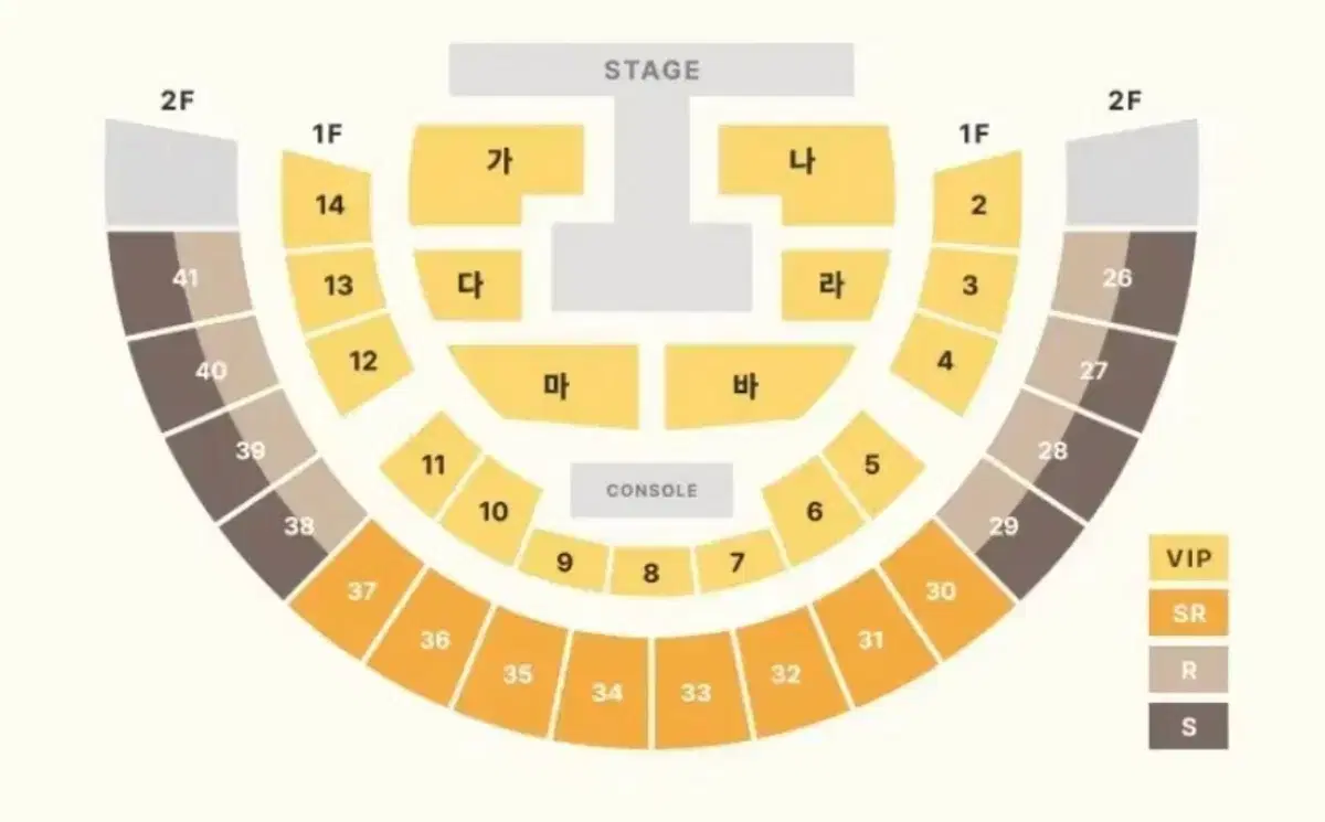 황영웅 콘서트 VIP석 1층 14구역 2연석 양도 토요일