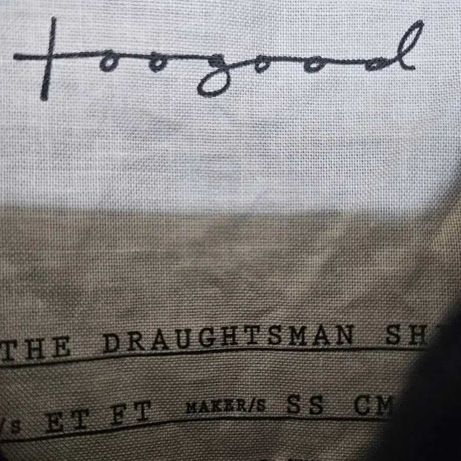 [1]toogood the draughtsman shirt / flint