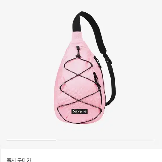 슈프림 Supreme Sling Bag Pink - 22SS