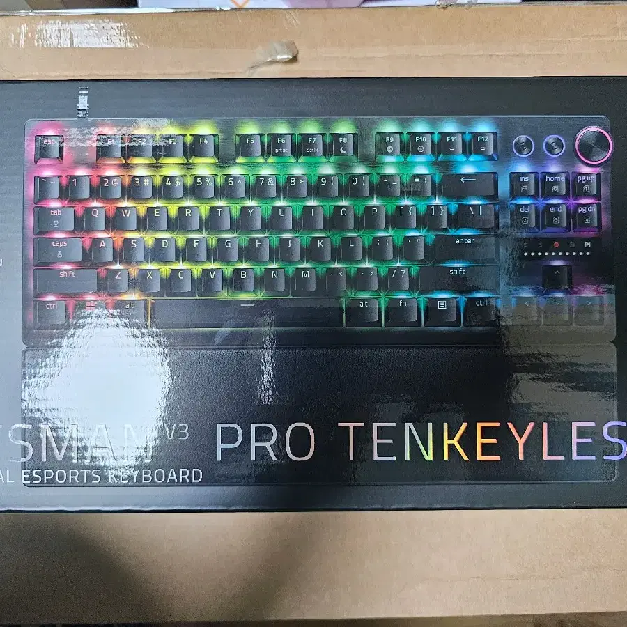 레이저 헌츠맨 Huntsman V3 pro tkl 키보드 미개봉 새제품