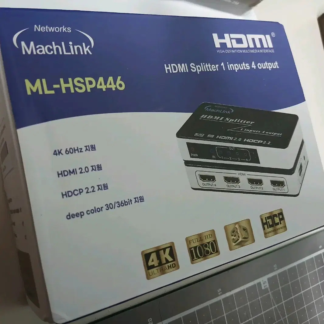 마하링크 hdmi 3:1선택기