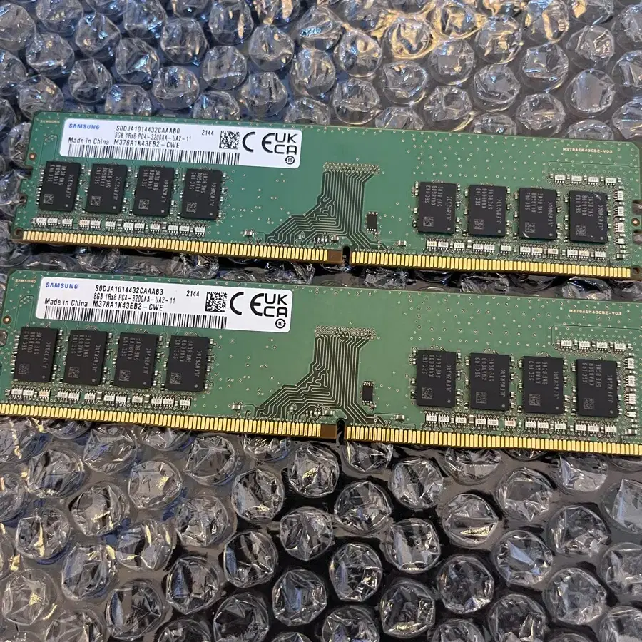 Ddr4 8gb 3200 삼성 2개