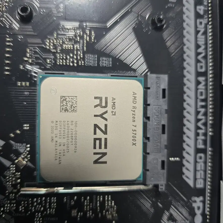 PC부품 CPU RYZEN 7 5700X + M/B + RAM + M.2