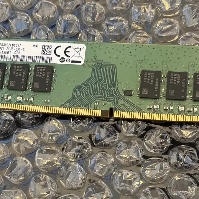 Ddr4 2133 8gb