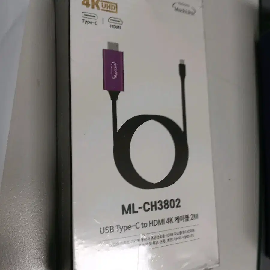 마하링크 ,usb to hdmi