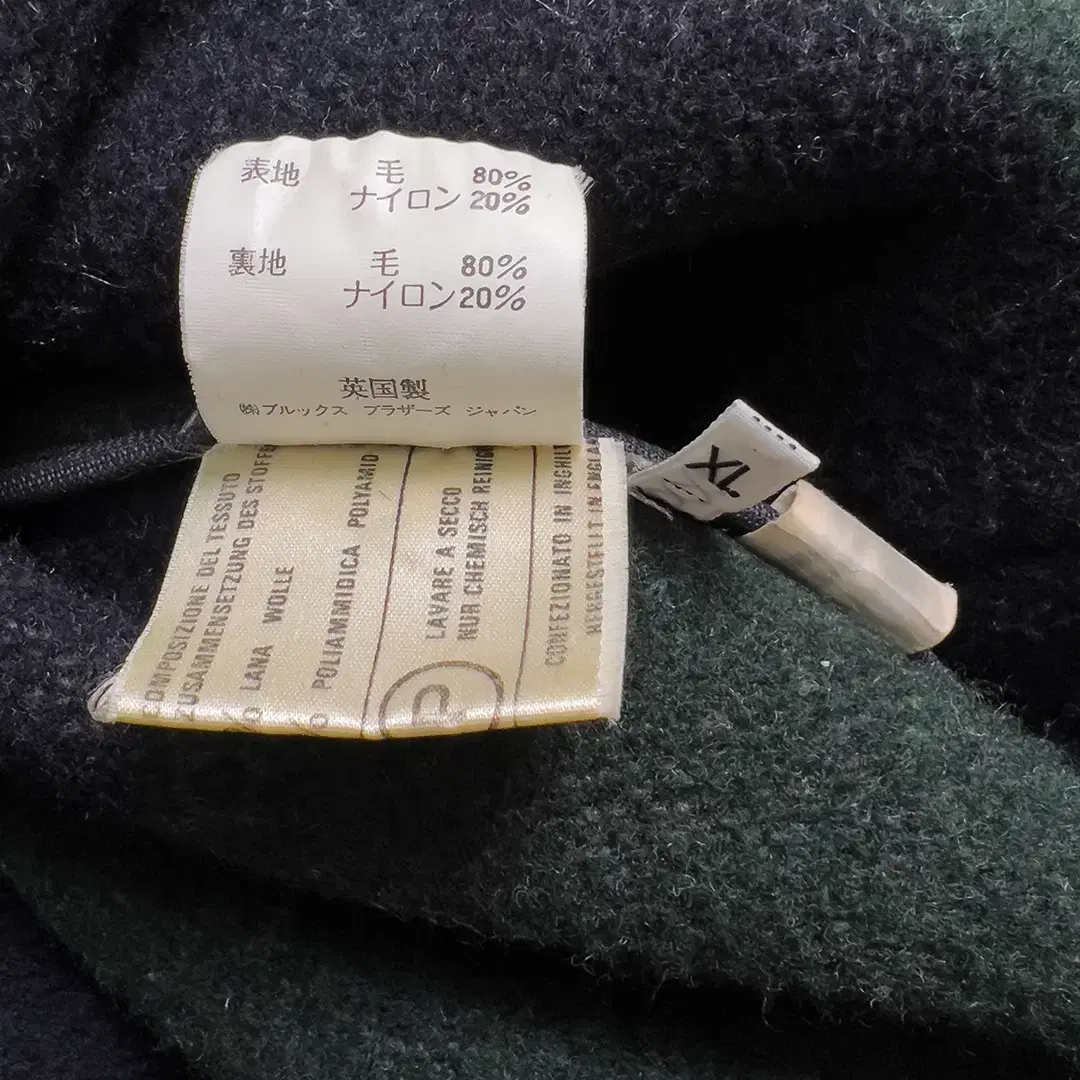 BROOKS BROTHERS WOOL DUFFLE COAT