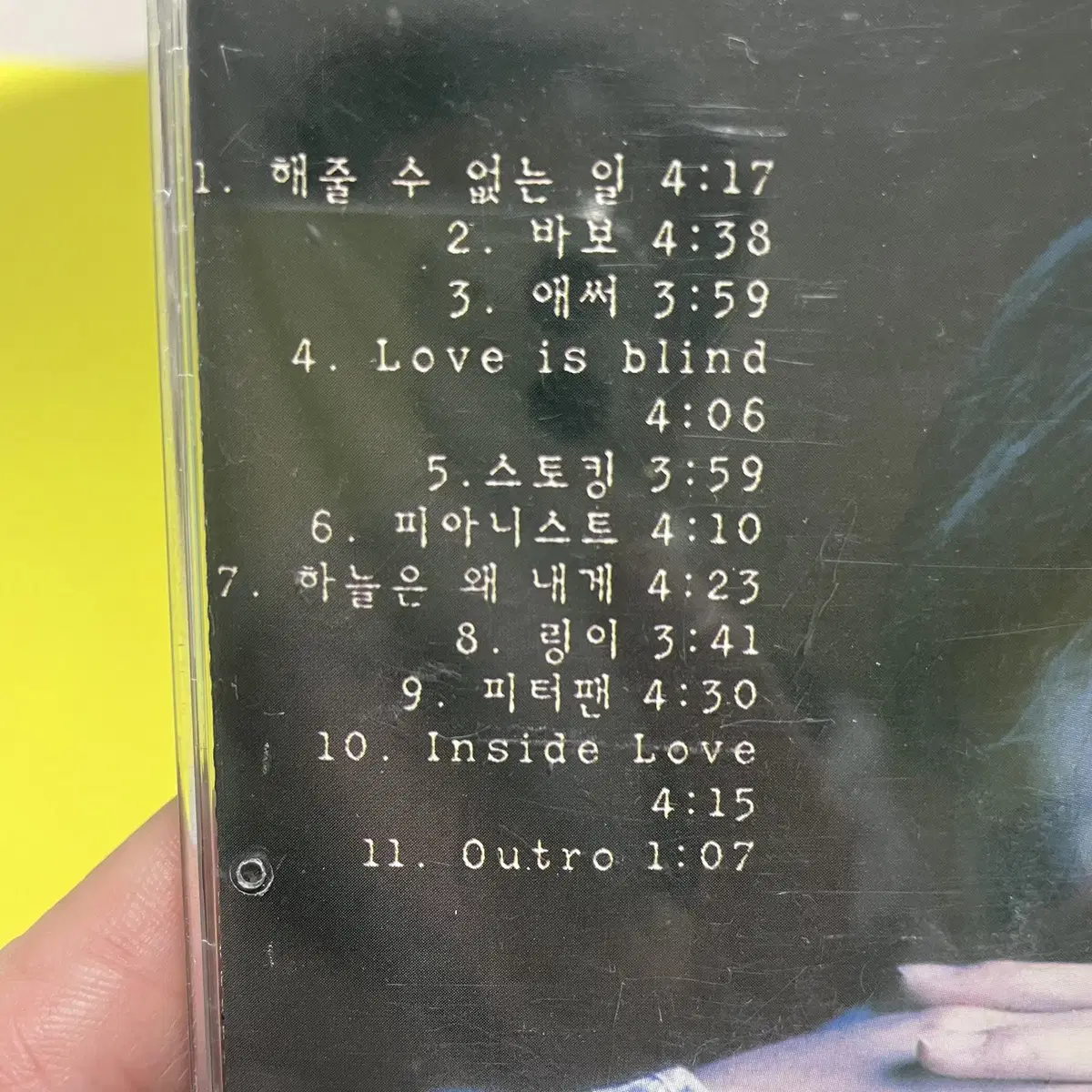 [중고음반/CD] 박효신 1집 - 해줄 수 없는 일 (신촌뮤직 초판)