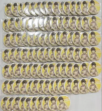 블루록 별자리 캔배지 봉락회 B 100개