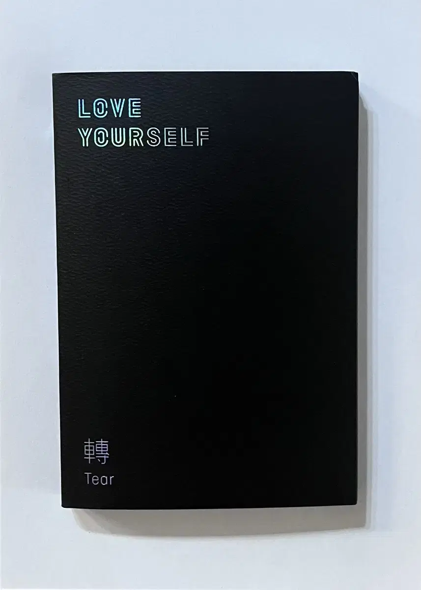 방탄앨범 love yourself[Tear-R]