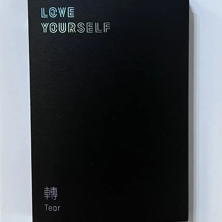 방탄앨범 love yourself[Tear-R],[Her-V]