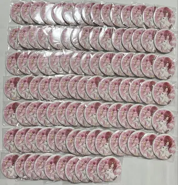 블루록 별자리 캔뱃지 치기리 효마 B 100개