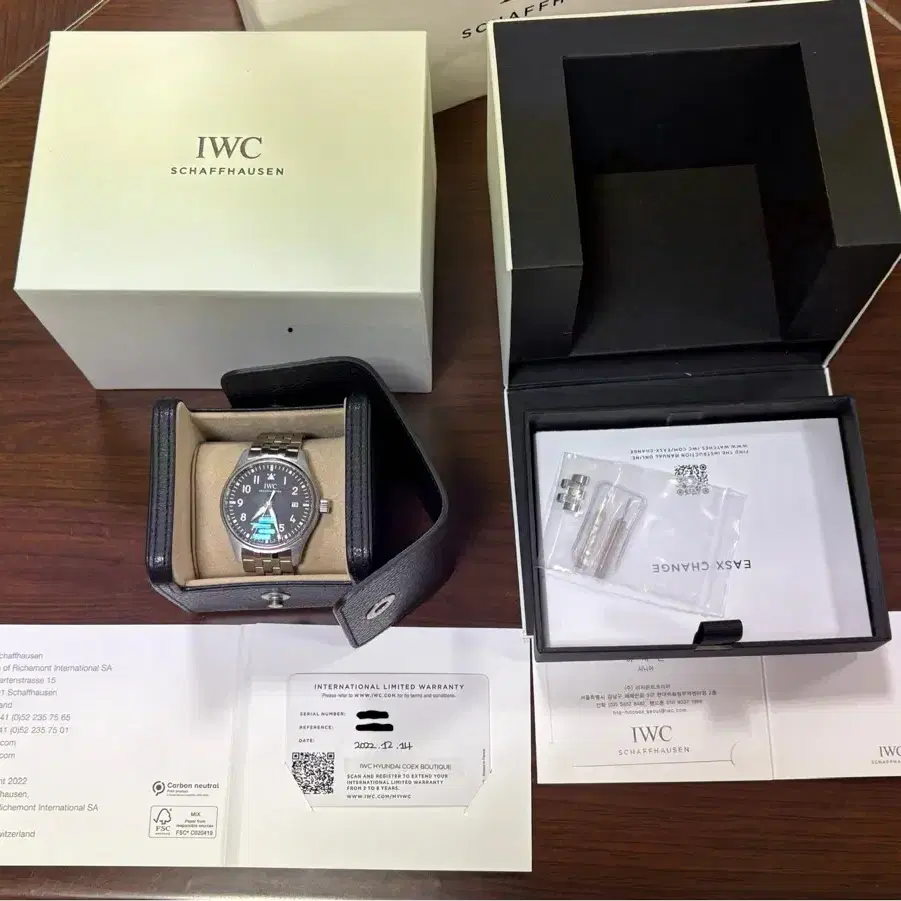 IWC 마크20