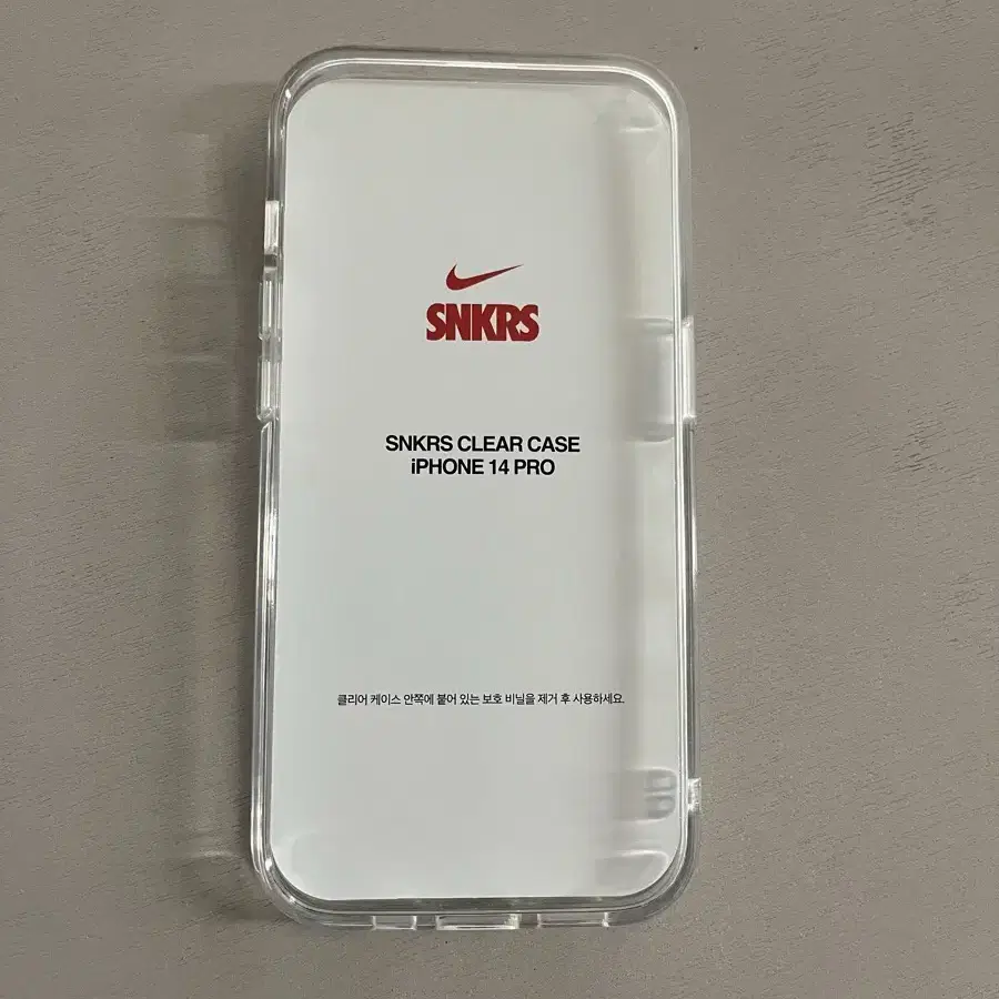 나이키 SNKRS 아이폰14pro 케이스 새제품 팝니다