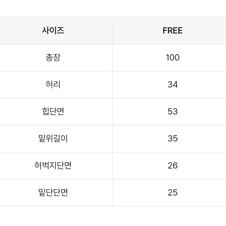 빈블 바본 벨벳 밴딩 트레이닝 팬츠 애니원모어 애즈온 블랙업 히니크