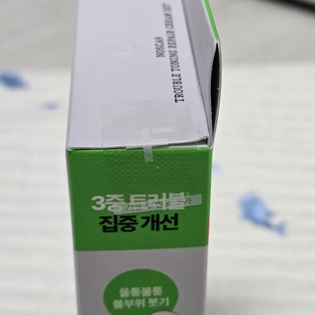 (새제품) 파티온 노스카나인 트러블 흔적 리페어 크림 (+5ml)