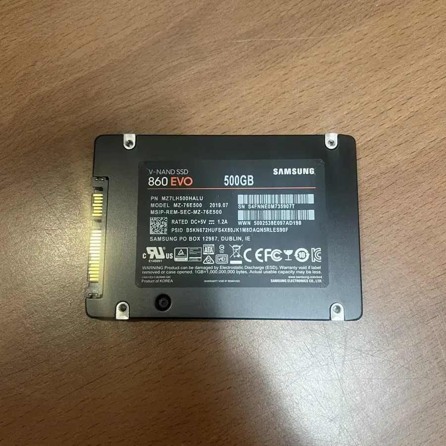 삼성 860evo ssd 500gb 팝니다.