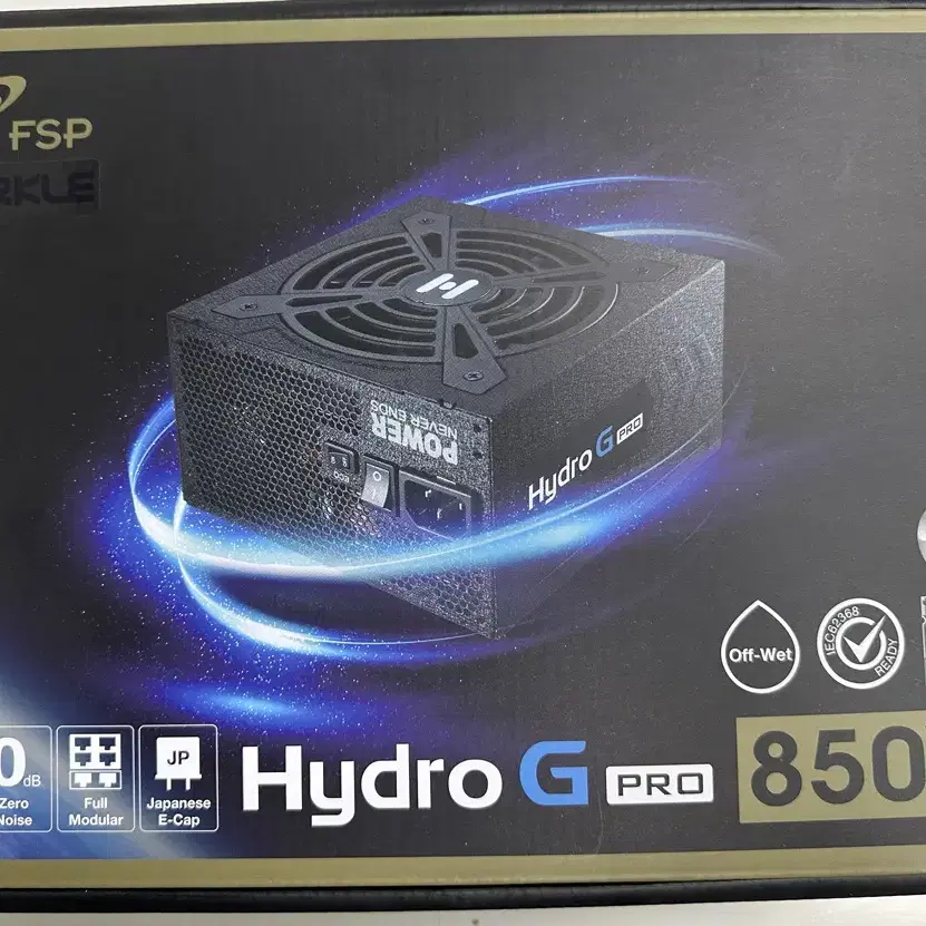 (미사용)FSP Hydro G PRO 850W