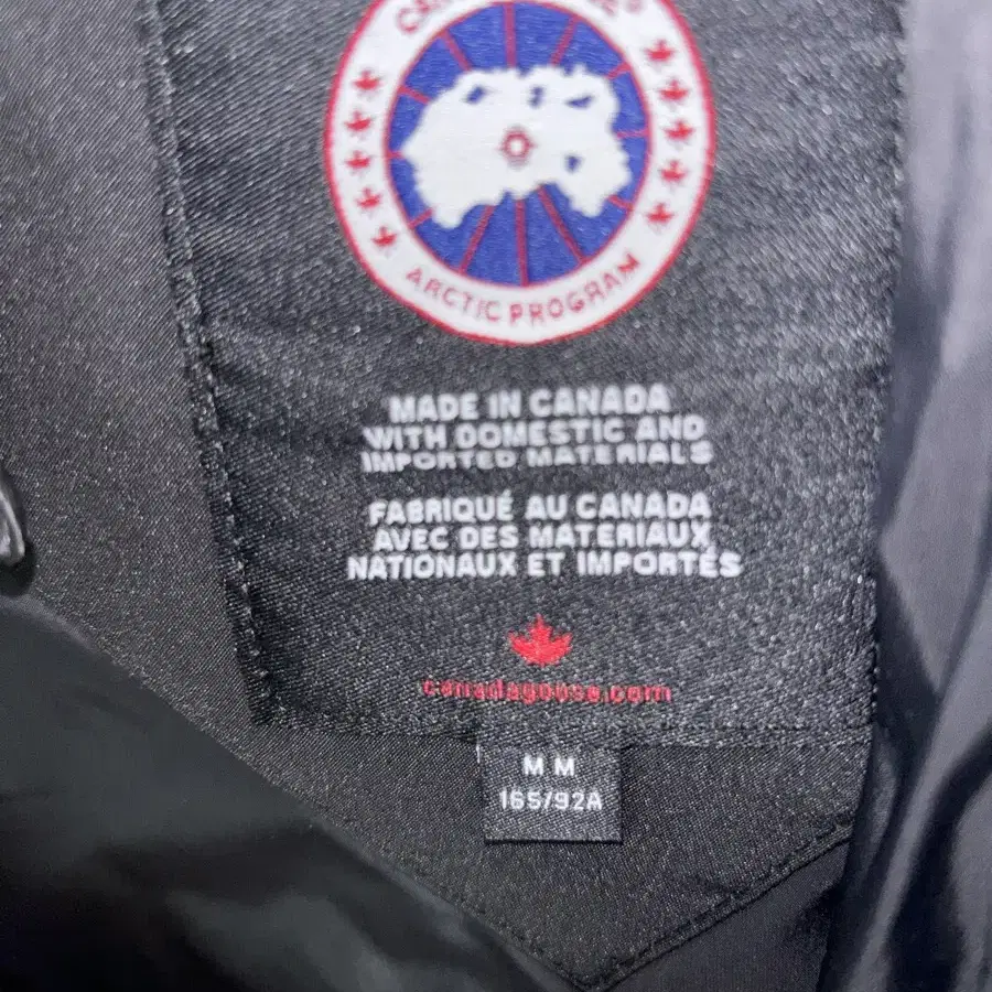 (오늘만 급처 캐나다구스 롱패딩 Made In Canada