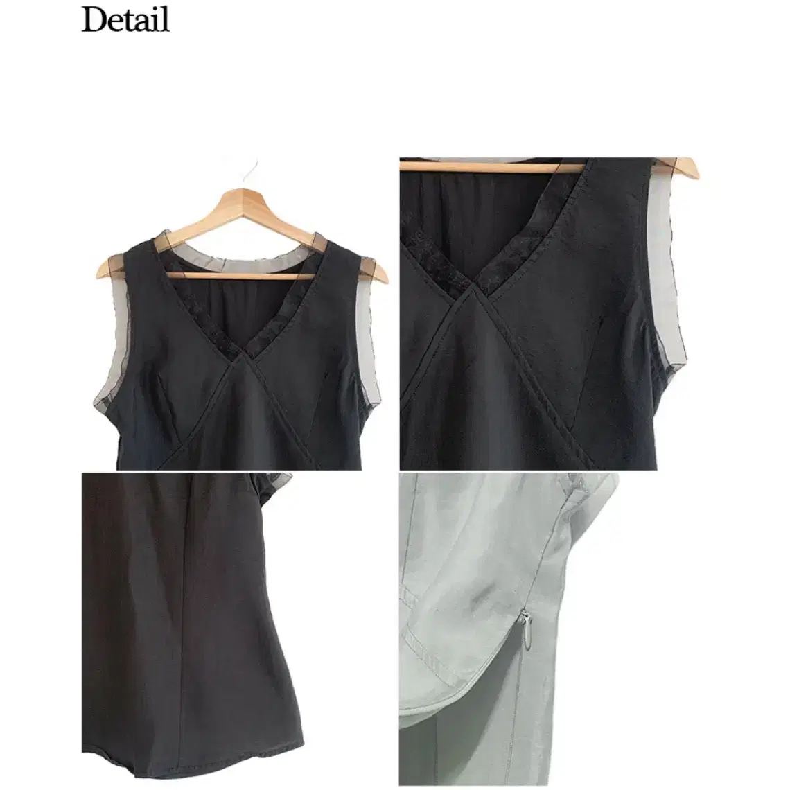 DW. Lily flare sleeveless Blouse black