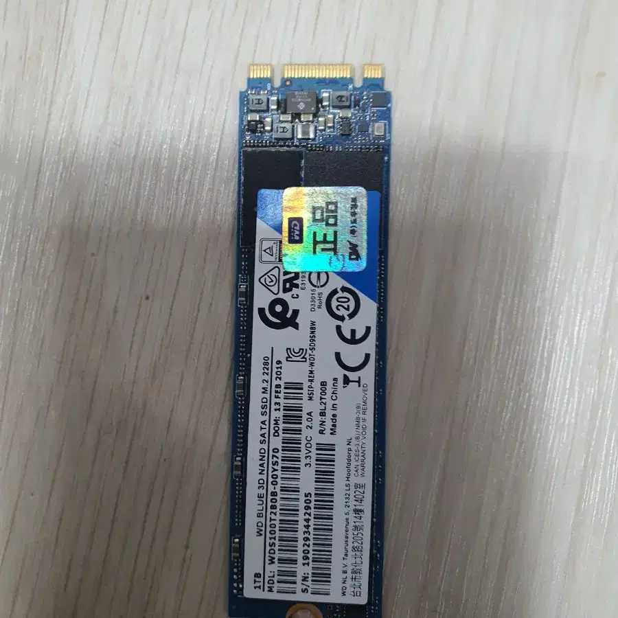 wd 1TB ssd 불량