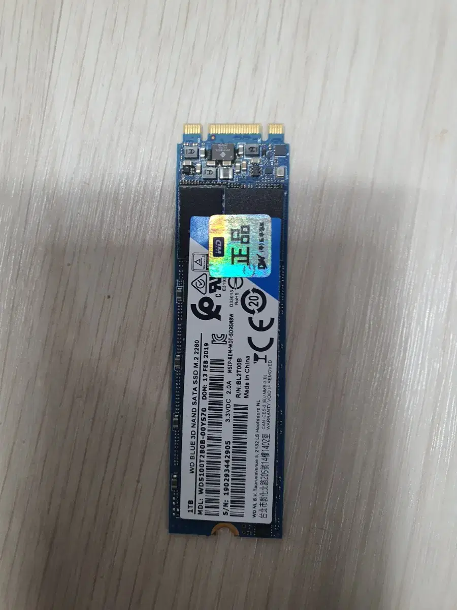 wd 1TB ssd 불량