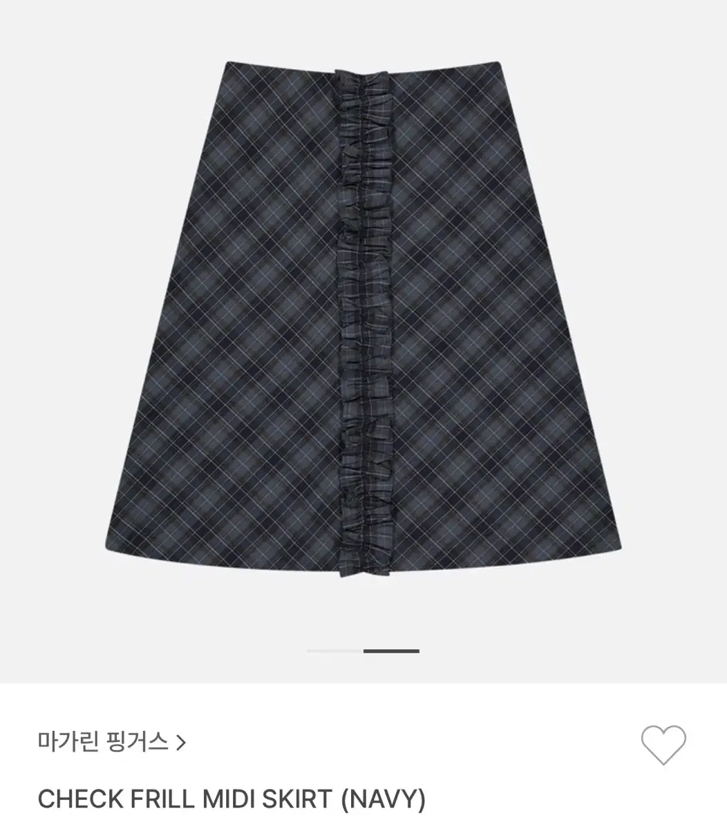 마가린핑거스 CHECK FRILL MIDI SKIRT (NAVY)반택포