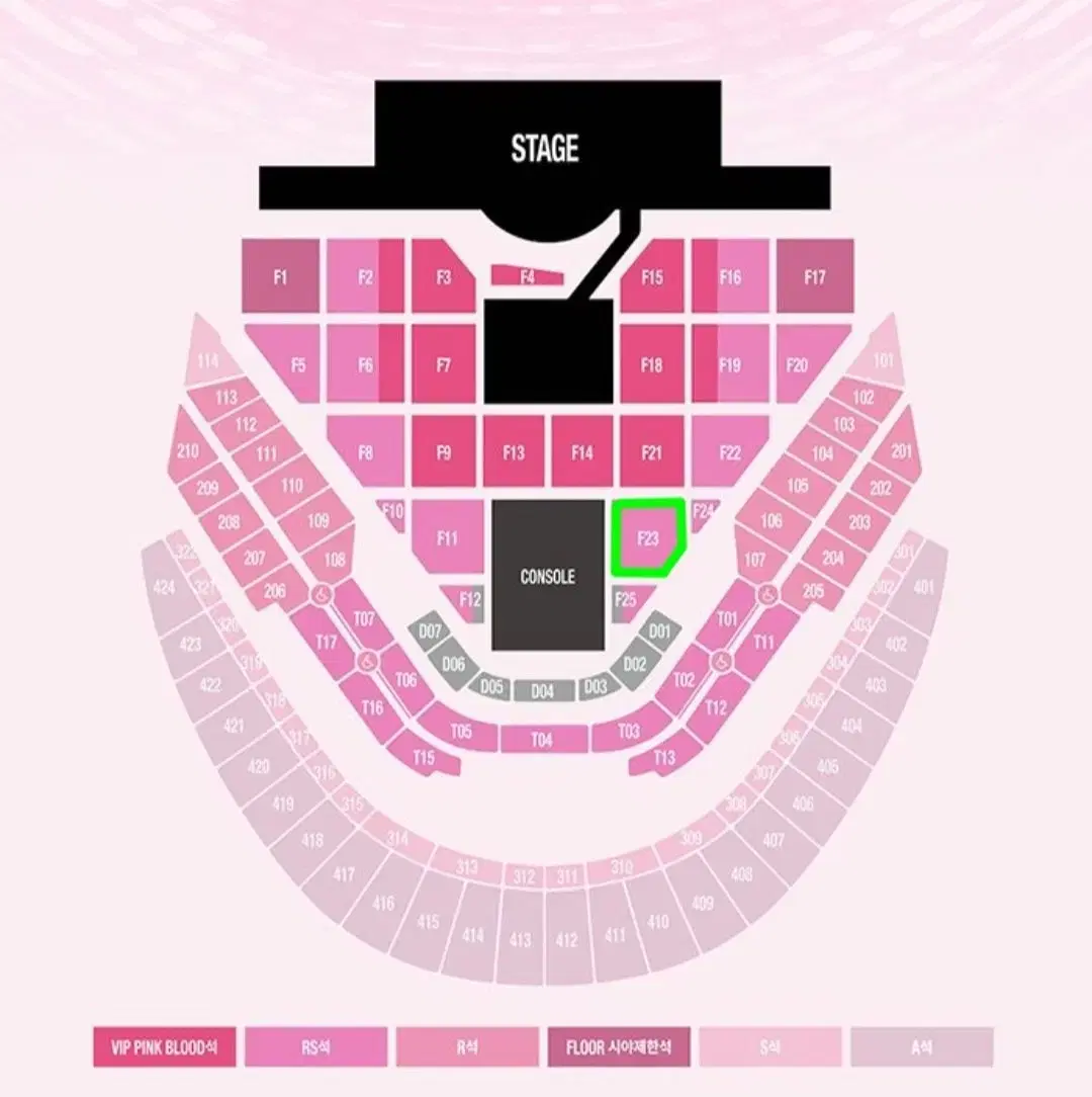 1/12 smtown 콘서트 플로어 1석