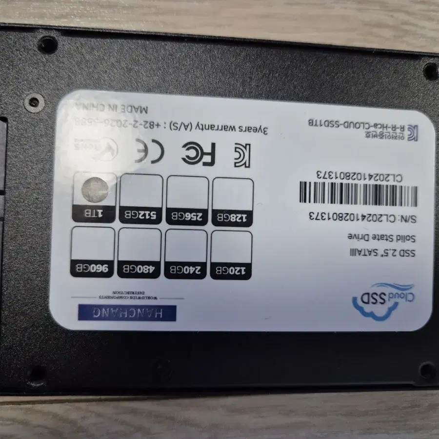 ssd 1tb