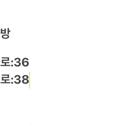 [정품] 몽삭 백팩