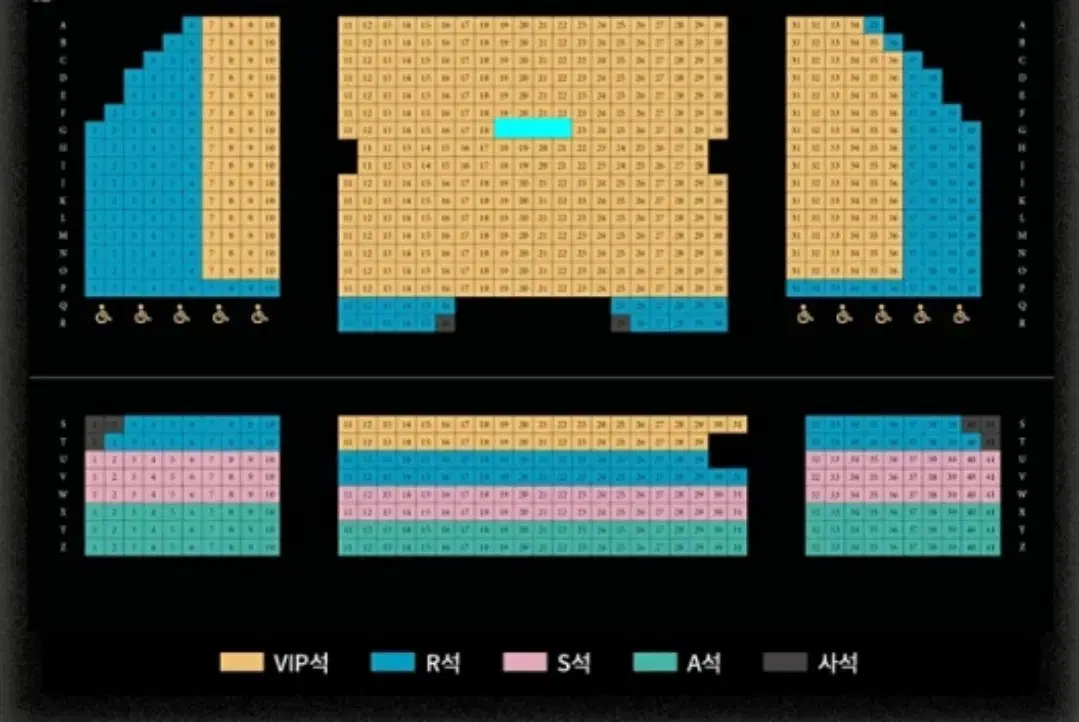 내일 1/7(화) 박은태&윤형렬 1석 뮤지컬 지저스크라이스트슈퍼스타