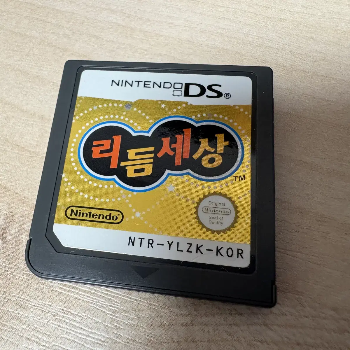 닌텐도 DS 리듬세상 한글판