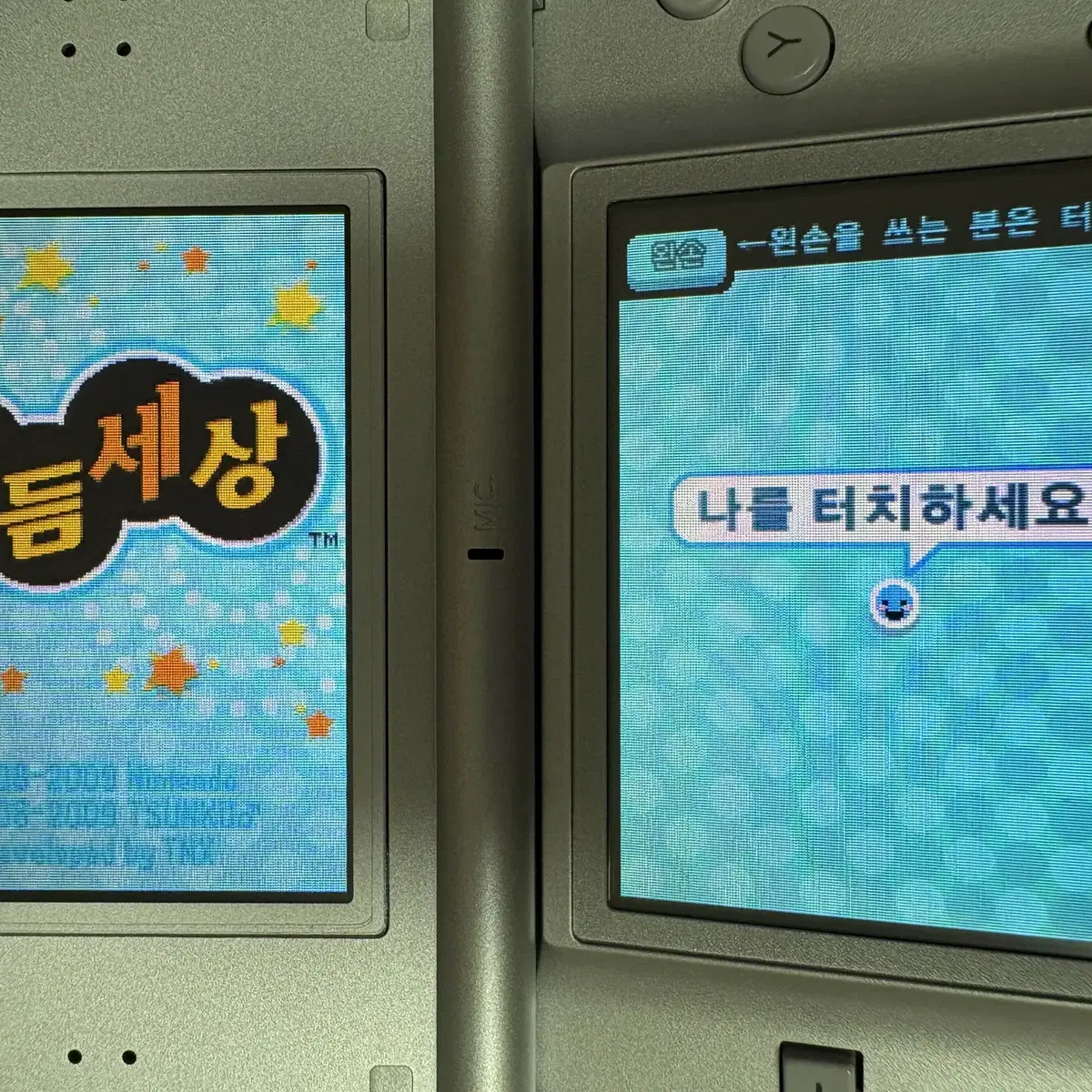 닌텐도 DS 리듬세상 한글판