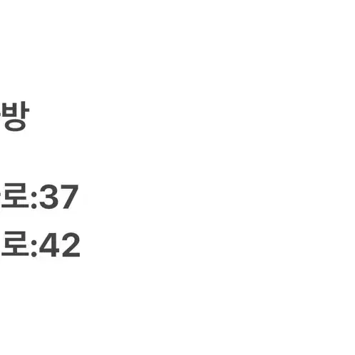 [정품]  잔스포츠 백팩