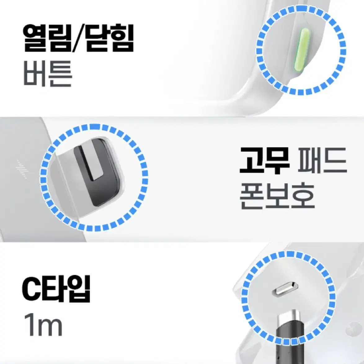 15W 차량용 고속 무선 충전 거치대 송풍구 거치 Z플립 Z폴드 아이폰