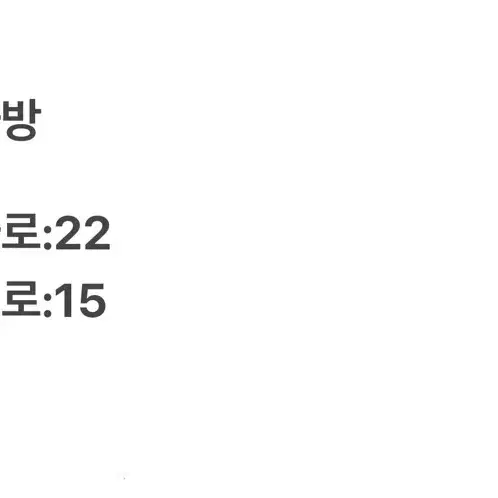 [정품] 폴로 미니 숄더백