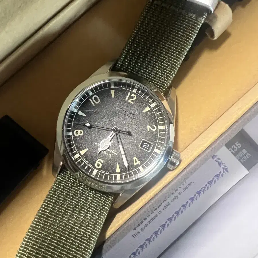 베이비 알피니스트 세이코 SEIKO SPB 159