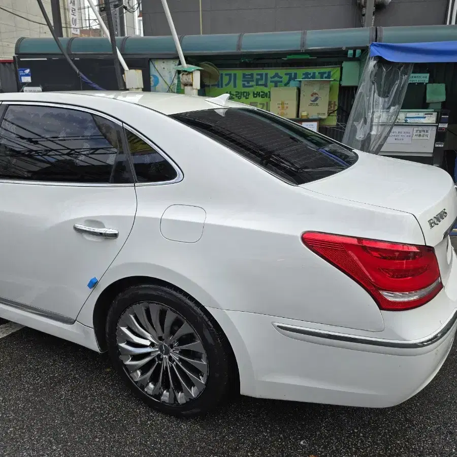 에쿠스 VS460