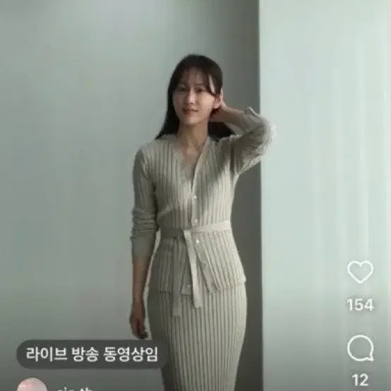 시에 옷 정리