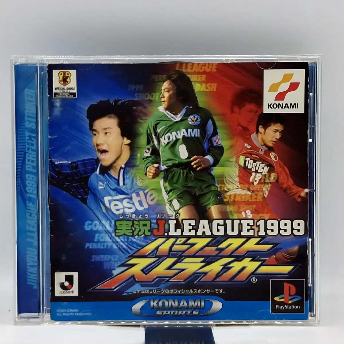 PS1 실황 J리그 1999 퍼팩트 스트라이커 일본판(SN10612)