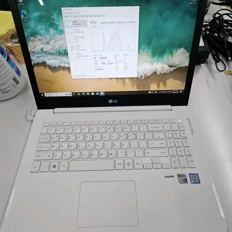 LG 노트북 15U560 i7-6세대 15인치 팝니다