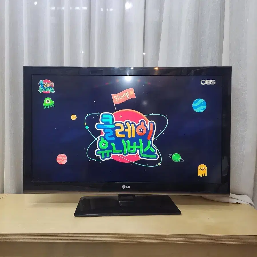 삼성 42인치 LCD TV 42LK451