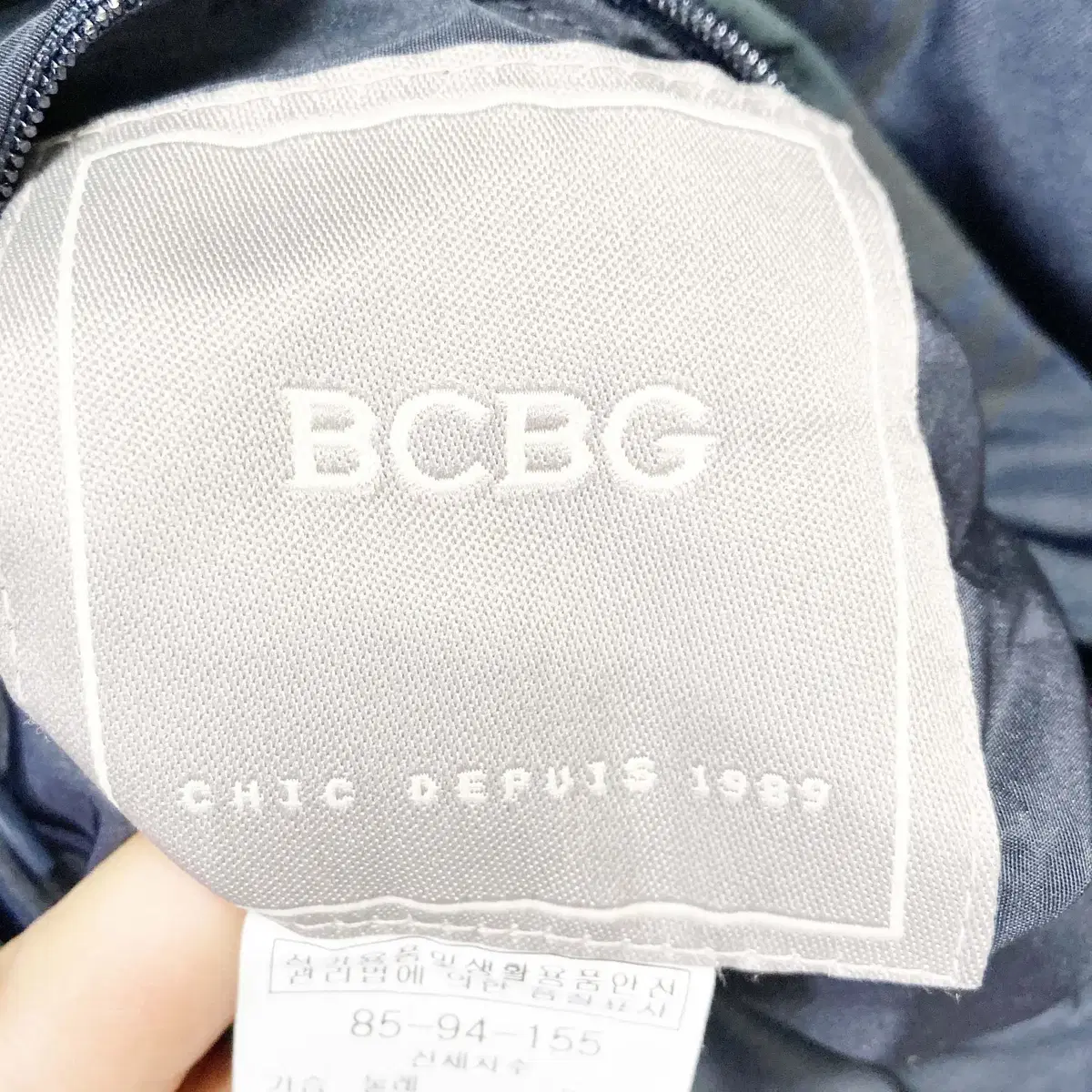 BCBG 여성구스롱패딩 90 진스센스