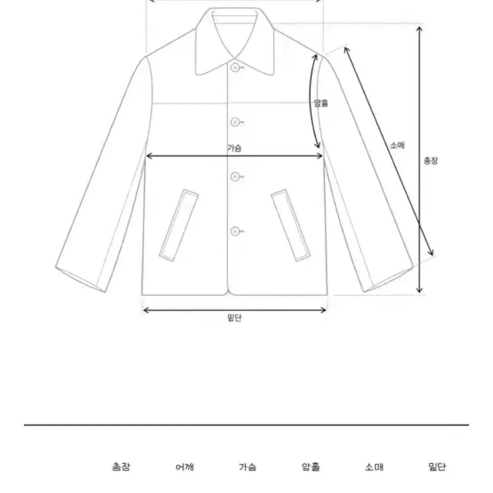 더바넷 퍼자켓 thebarnnet Ivory Eco-Fur Jaccket